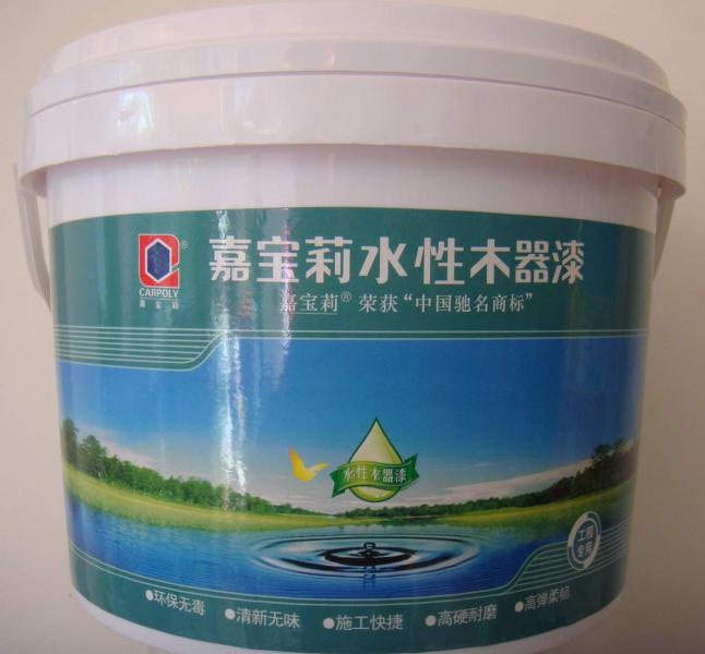 10  水性木器漆.jpg