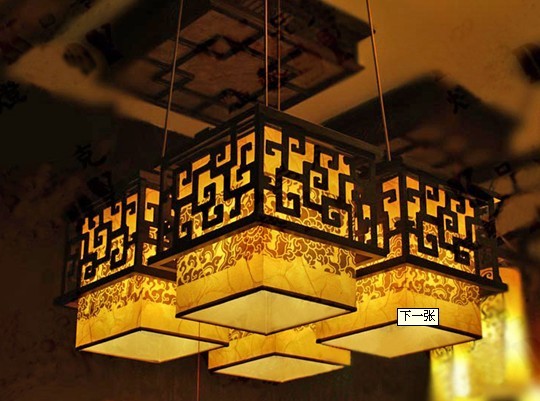 11    中式燈具.jpg